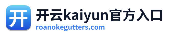 开云kaiyun官方入口